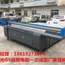 廣東華強文化用品廠 專注尺、調(diào)色盤與削筆刀等辦公用品的專業(yè)制造