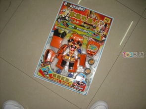 文具玩具市場(chǎng)清倉及閑置交易指南