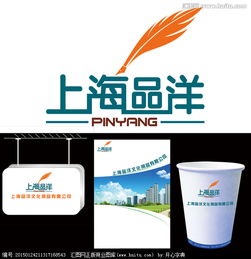 文化用品公司商標(biāo)Logo設(shè)計(jì)懸賞 匯圖網(wǎng)助力品牌文化表達(dá)